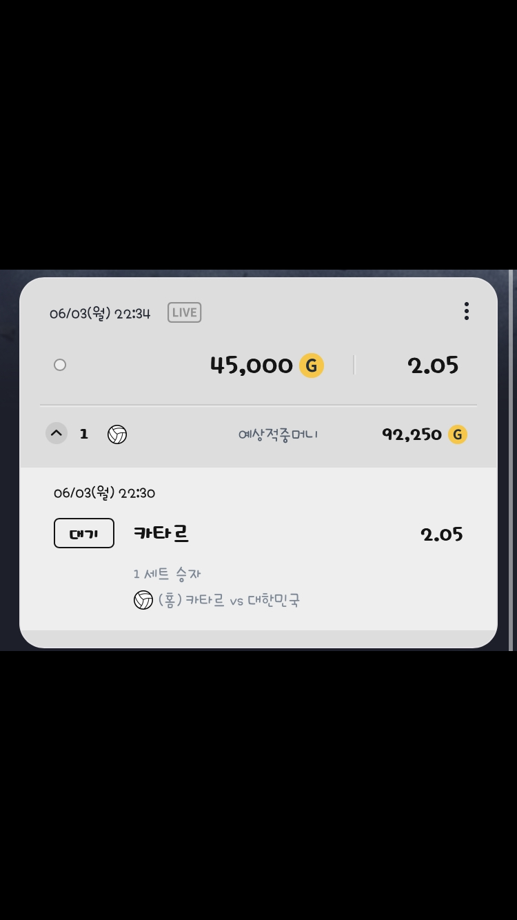 비제휴 후기(0)