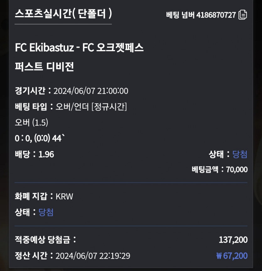 비제휴후기(0)