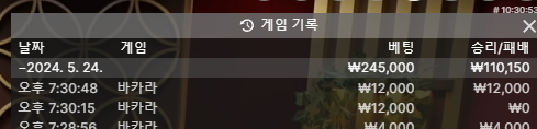 홈카 후기(0)