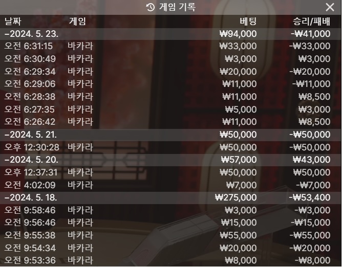비제휴 후기(0)