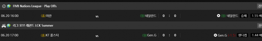 비제휴 스포츠 후기(0)