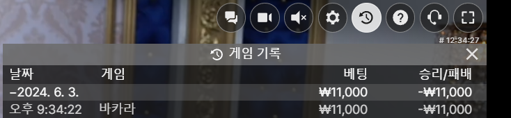 에볼후기(0)