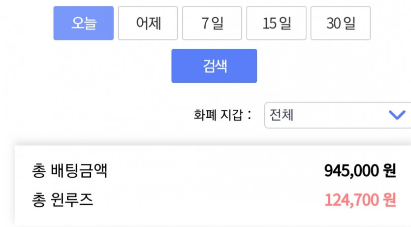 비제휴 후기(0)