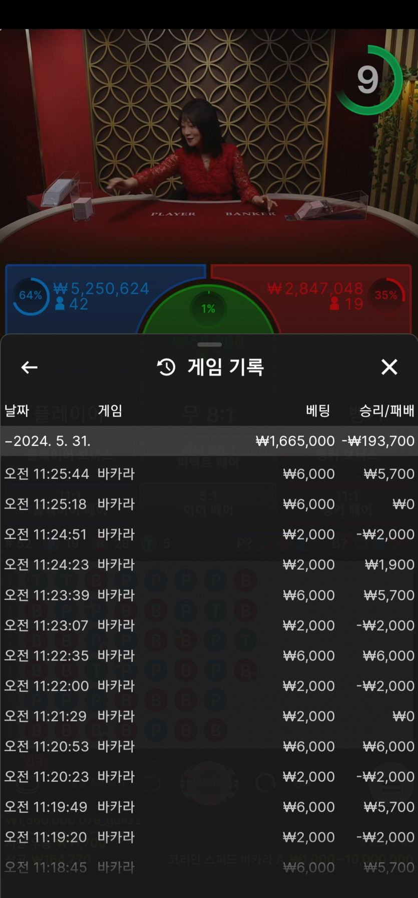 비제휴 후기(0)