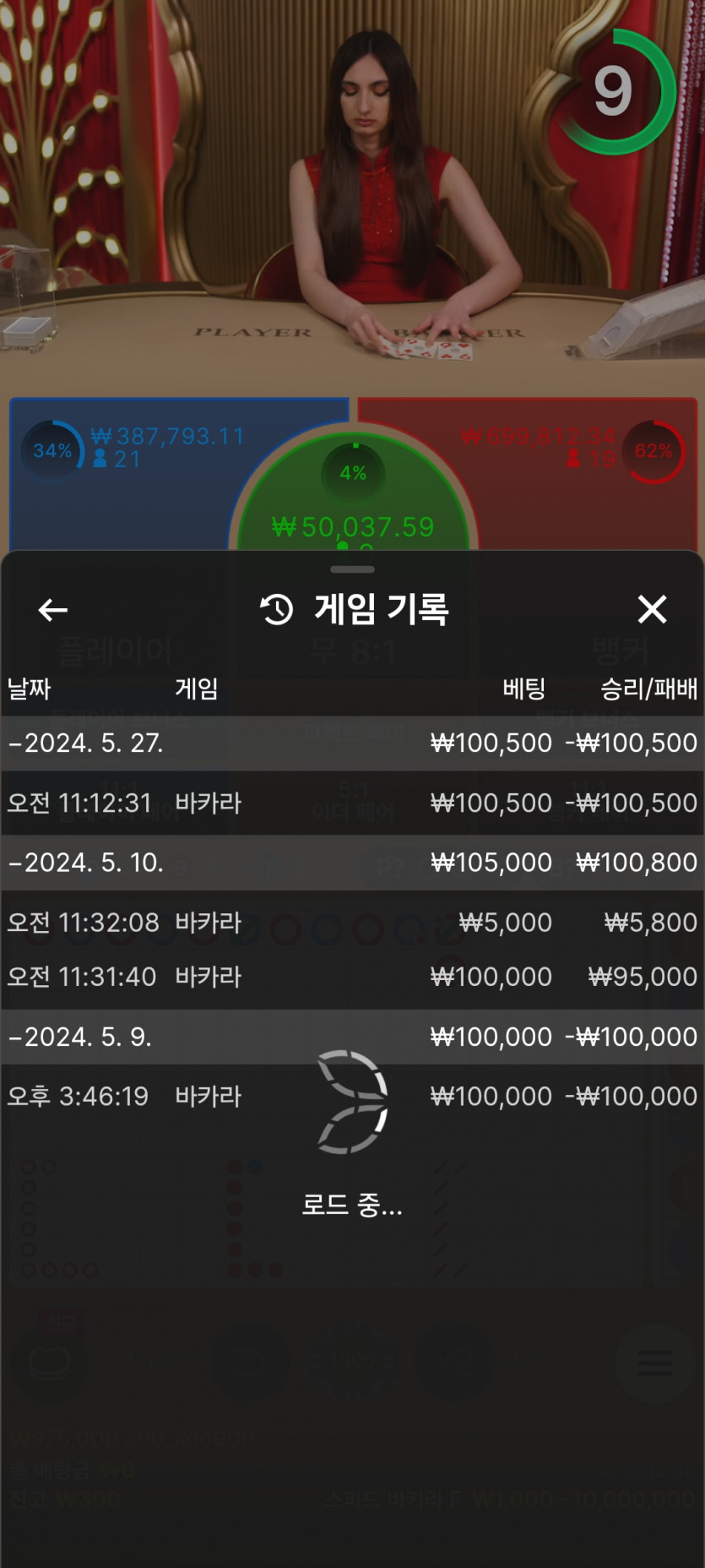 비제휴 후기(0)