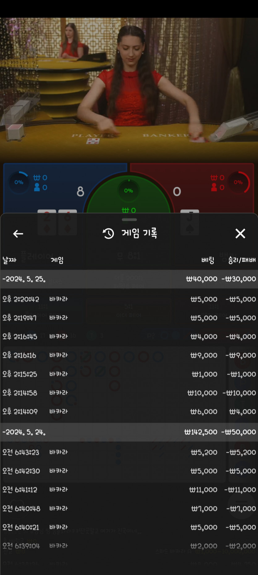 유로후기(0)