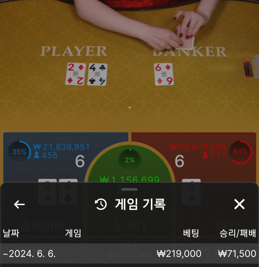 Fm후기(0)