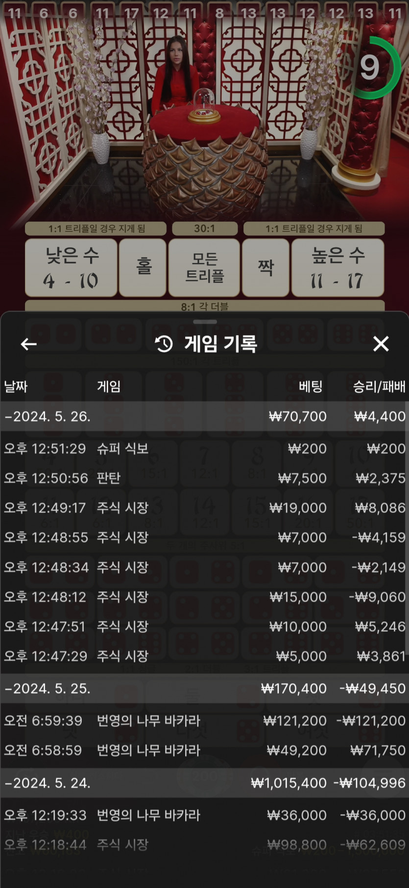 비제휴후기(0)