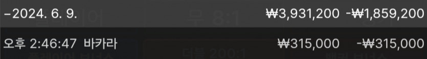 비제휴후기(0)