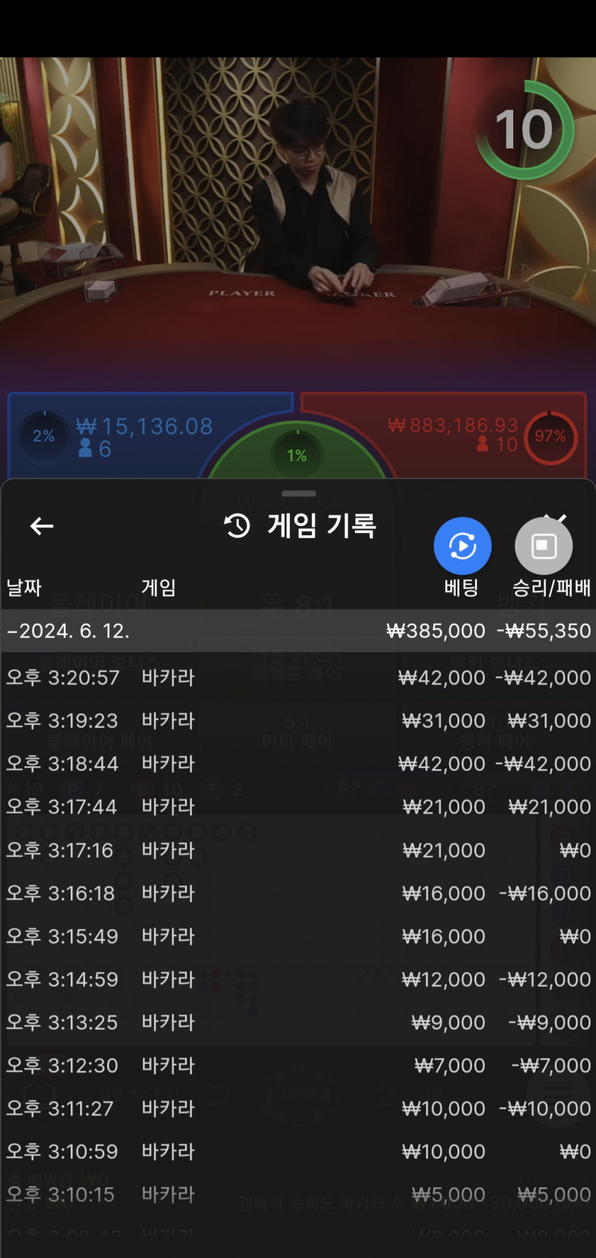비제휴 후기(0)