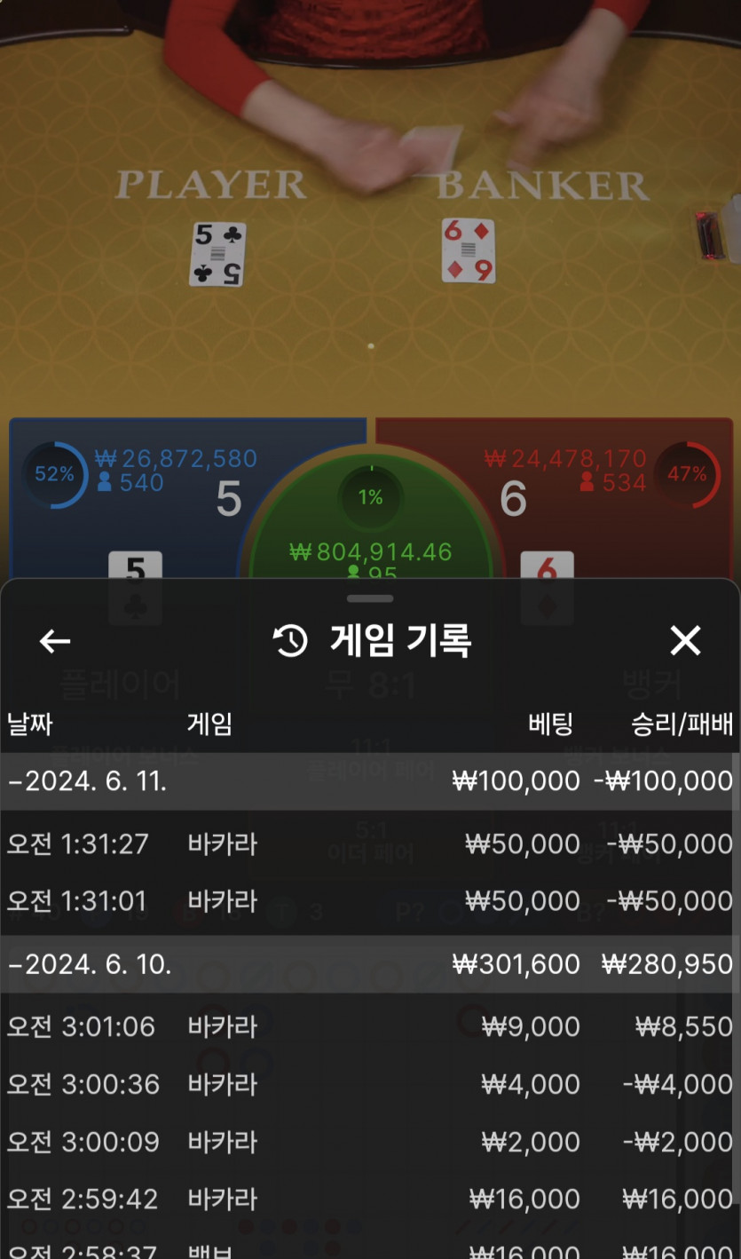 아리아 후기(0)