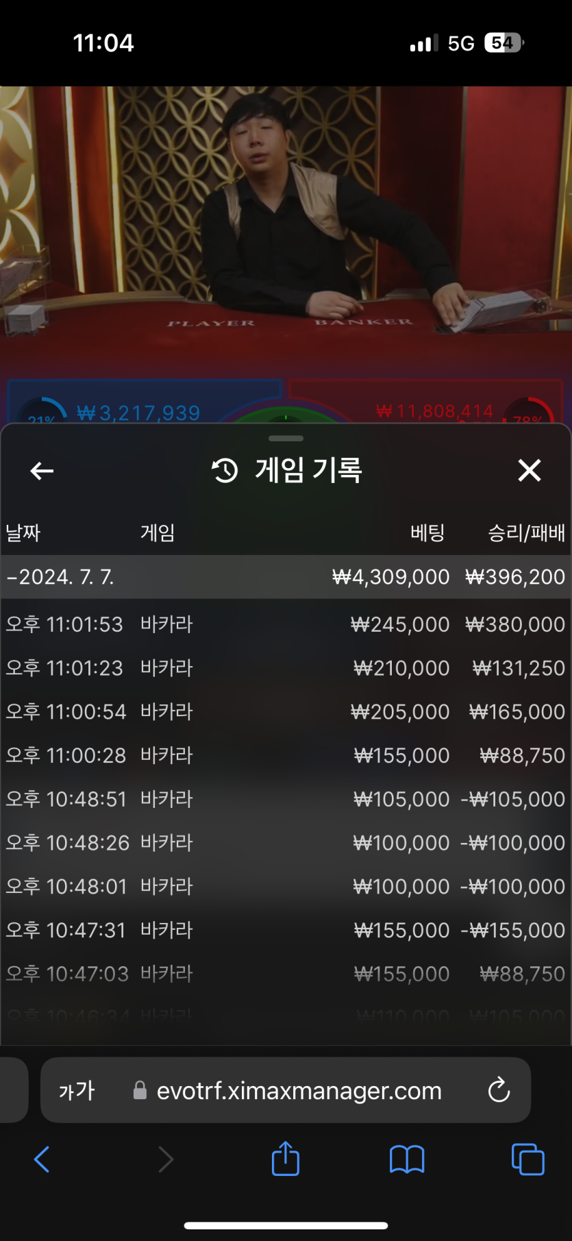 아리아후기(0)