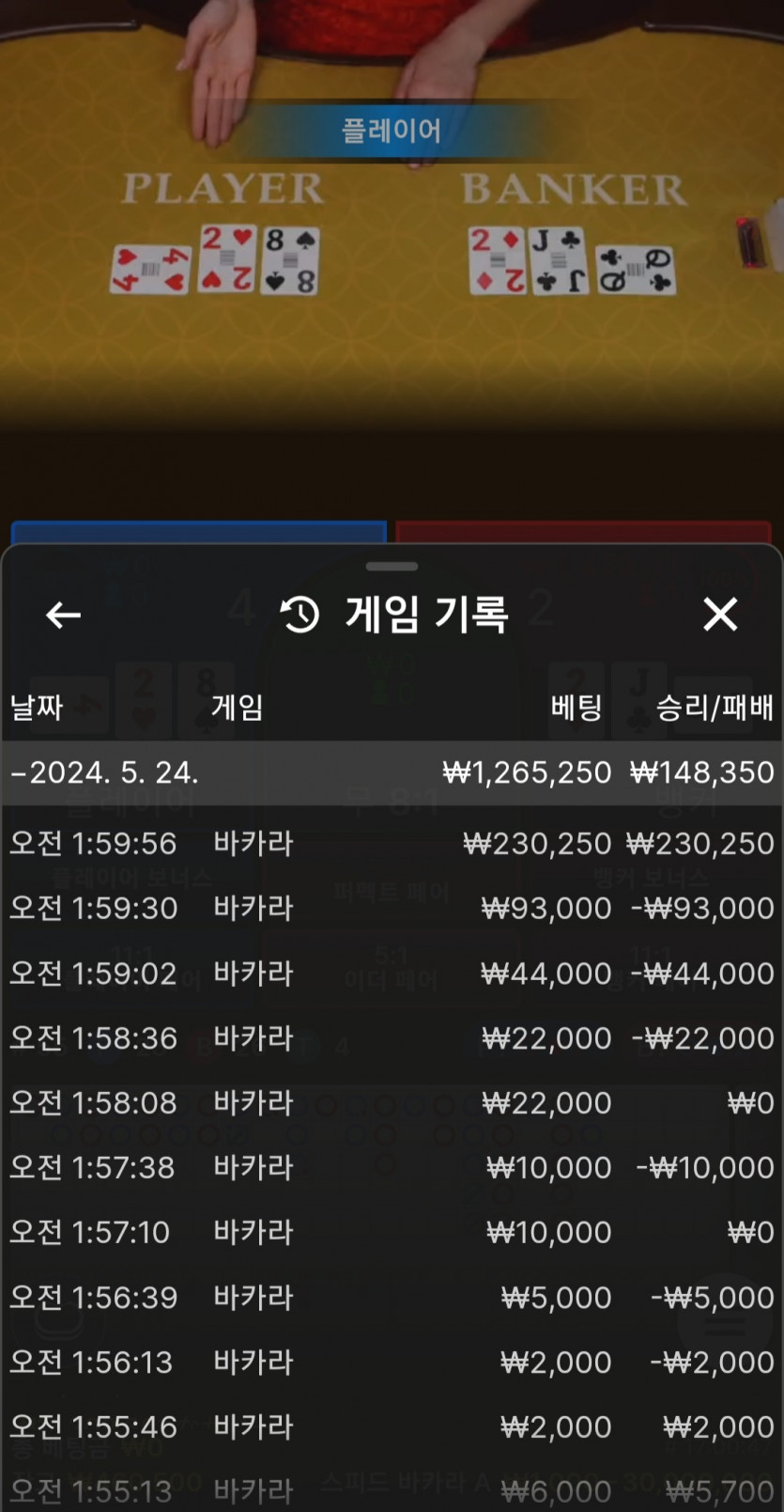 케이카 후기(0)