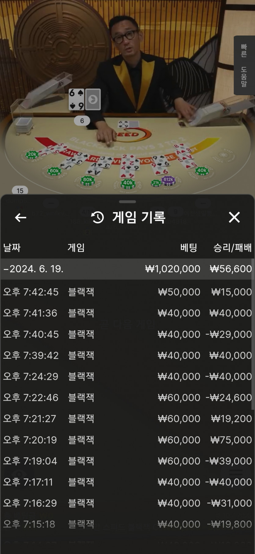 비제휴 후기(0)