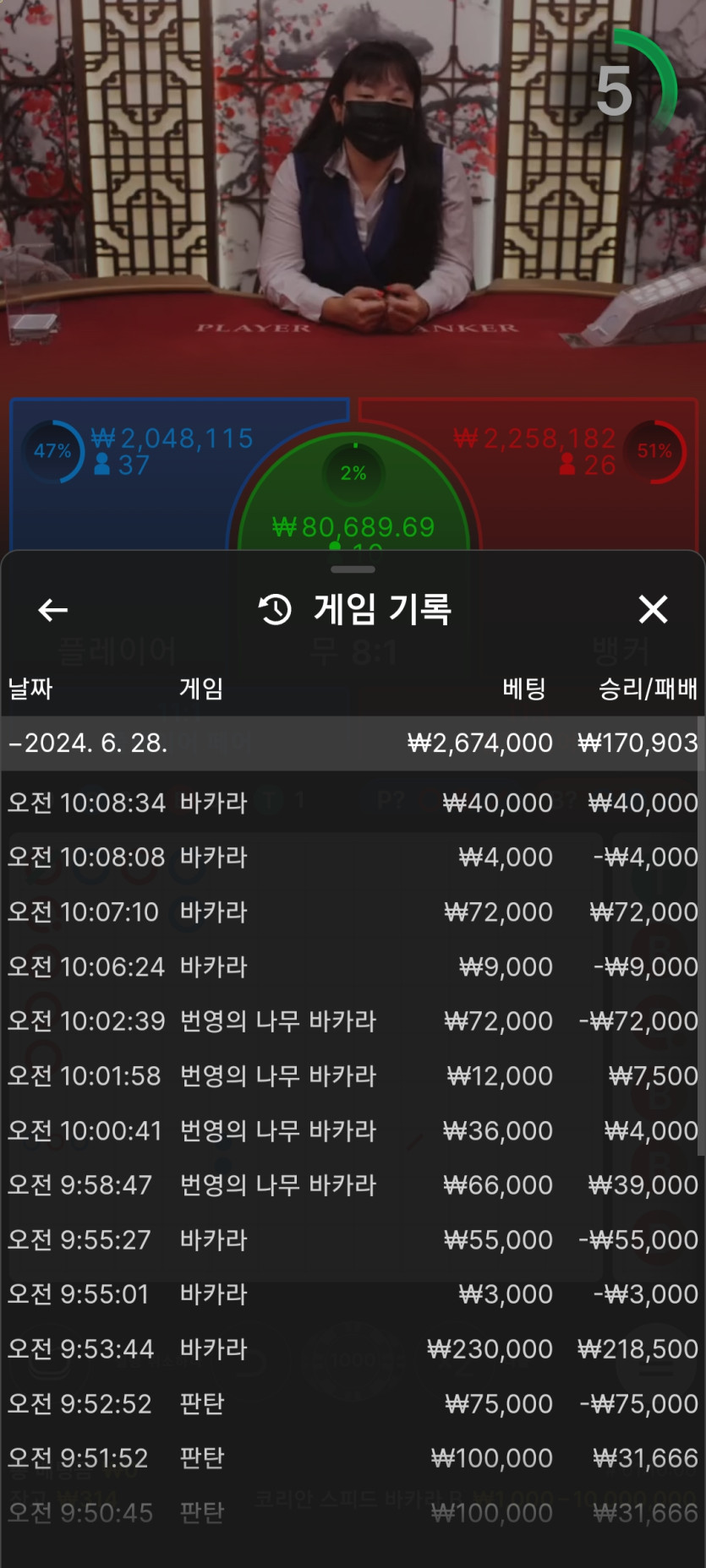 비제휴 후기~(0)