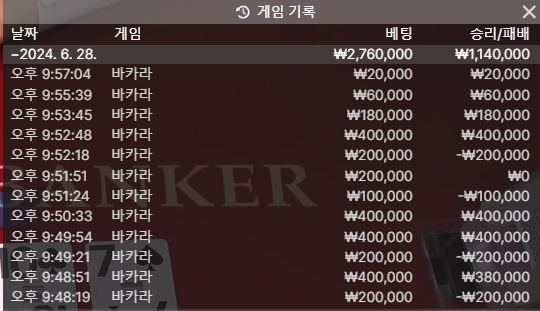 FM 후기(0)
