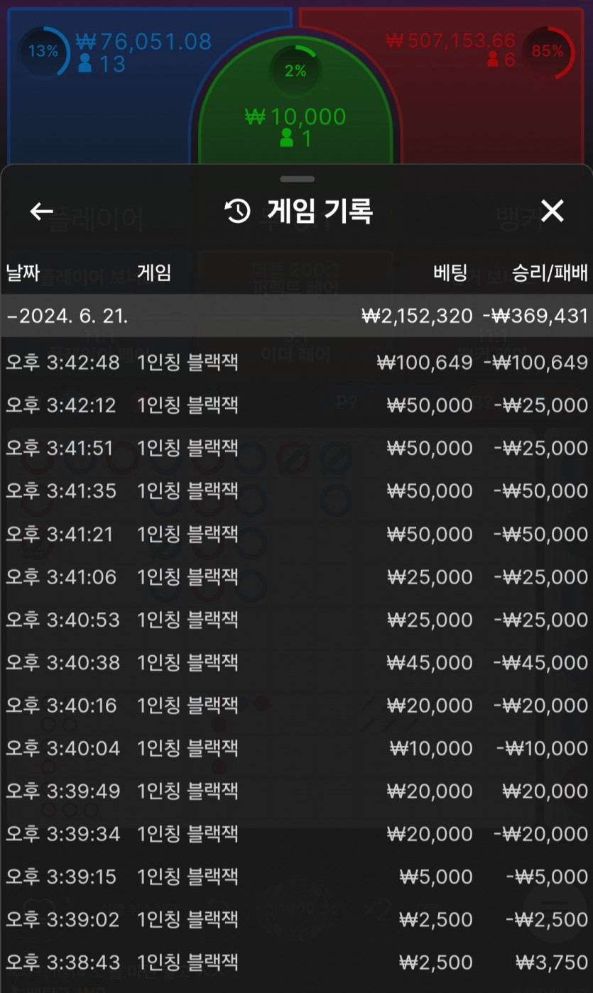 케이카후기(0)