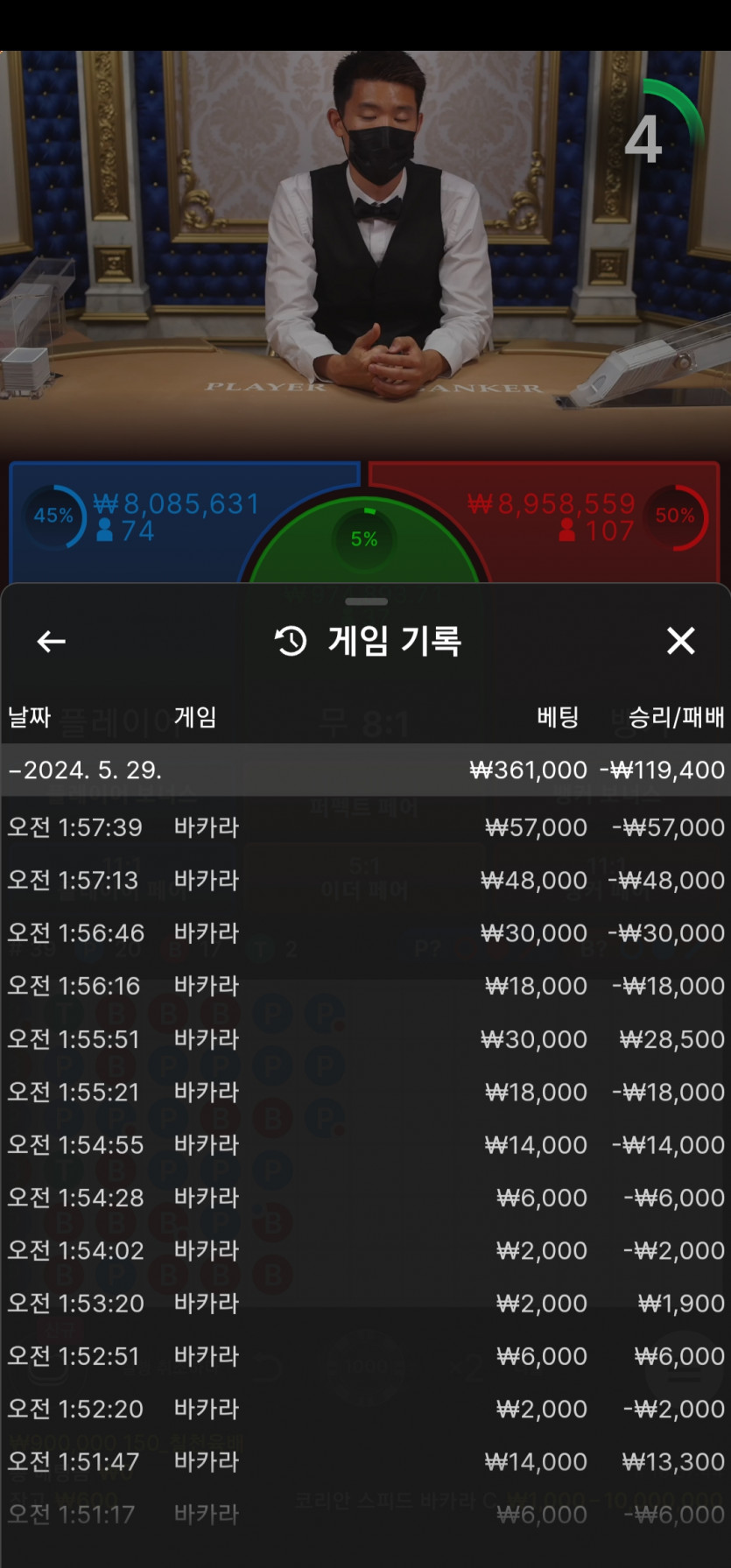 비제후기(0)