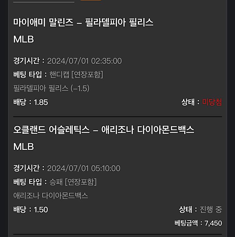 비제휴 후기(0)