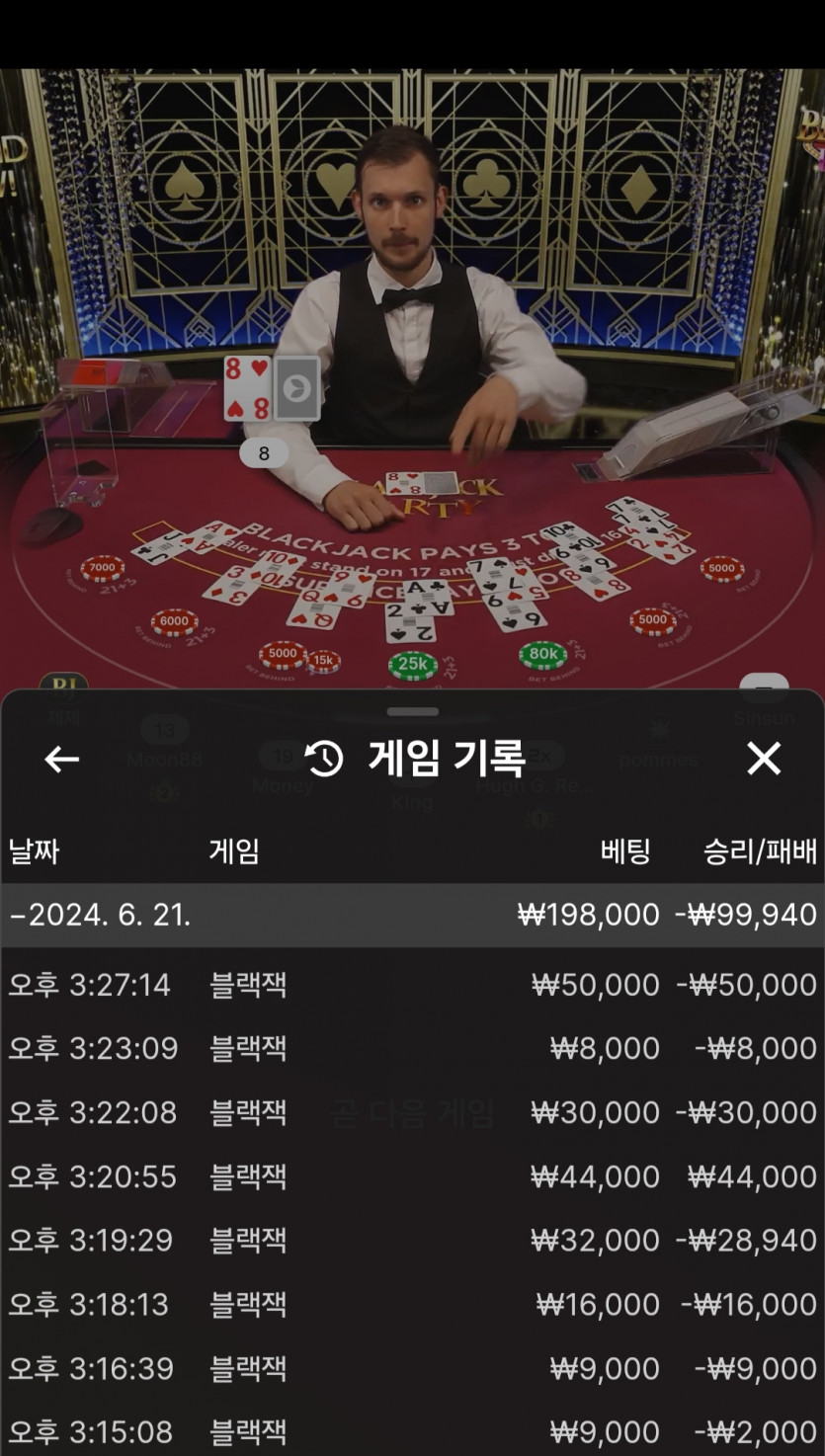 에펨 후기(0)