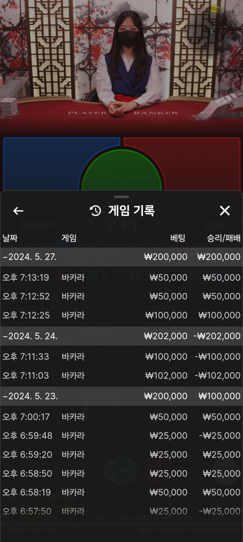 비제휴 후기(0)