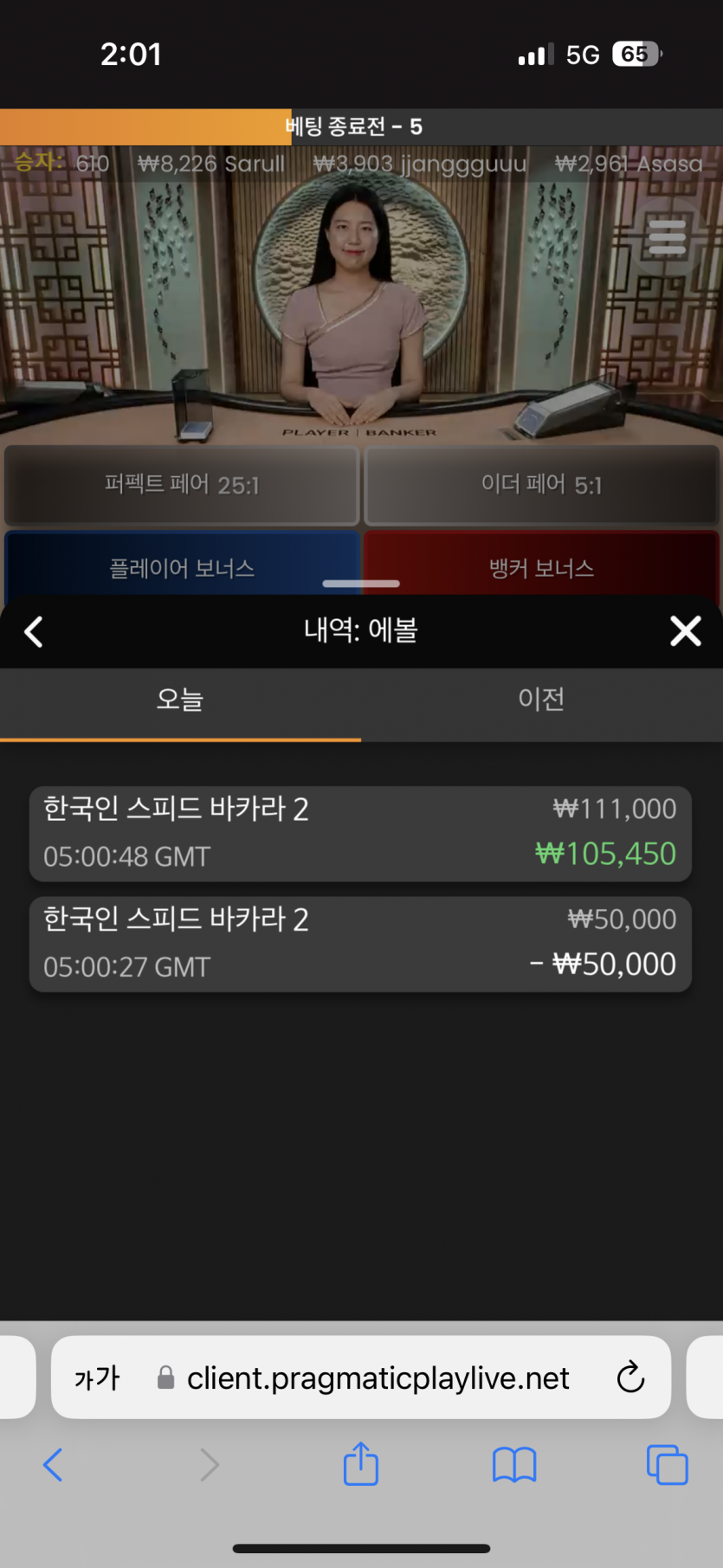 비제휴 후기(0)