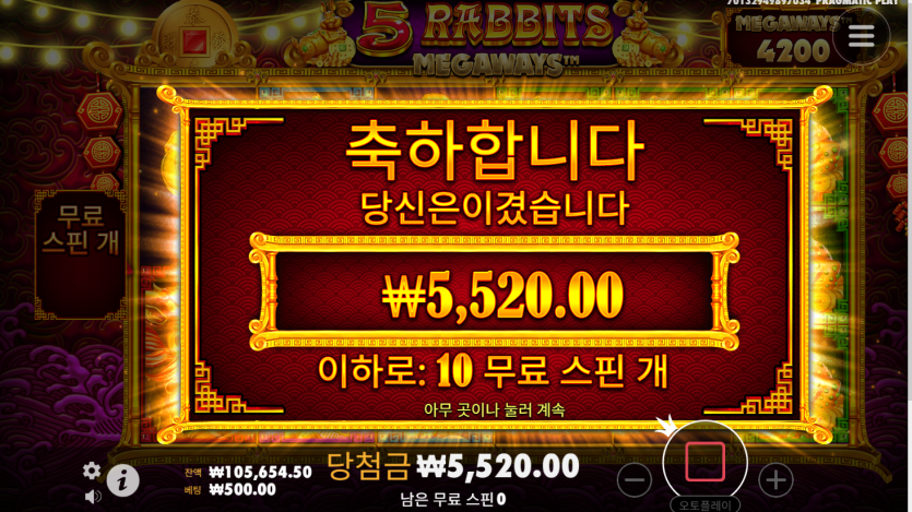fm카지노 후기(1)