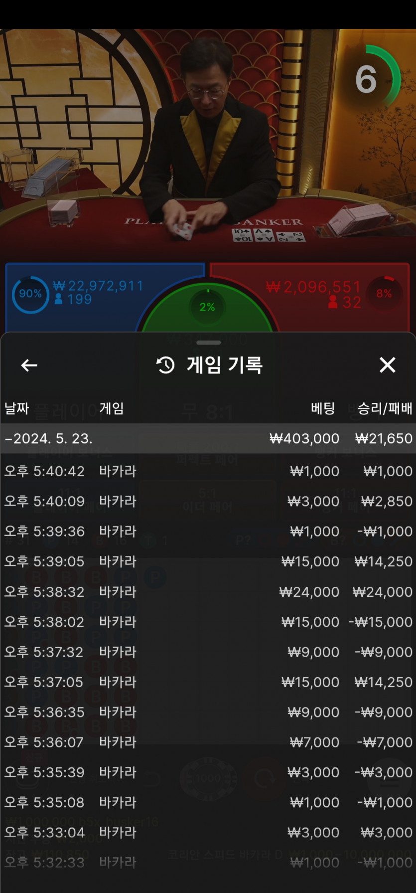 유로후기(0)