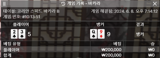 얀카 후기(0)