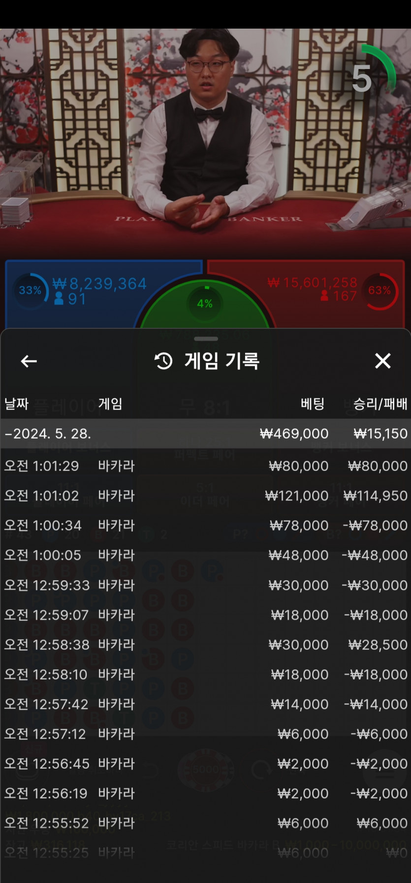 비제휴 후기(0)