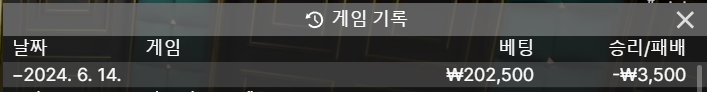 케이카 후기(0)
