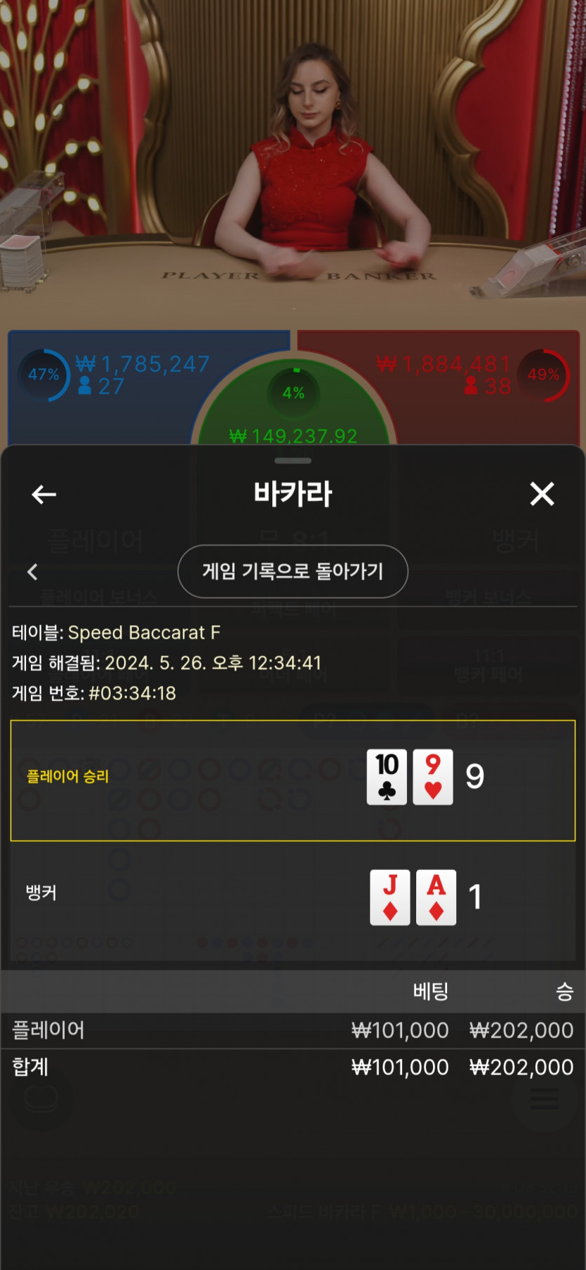 K카후기(0)