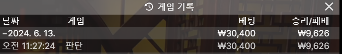 비제휴후기(0)