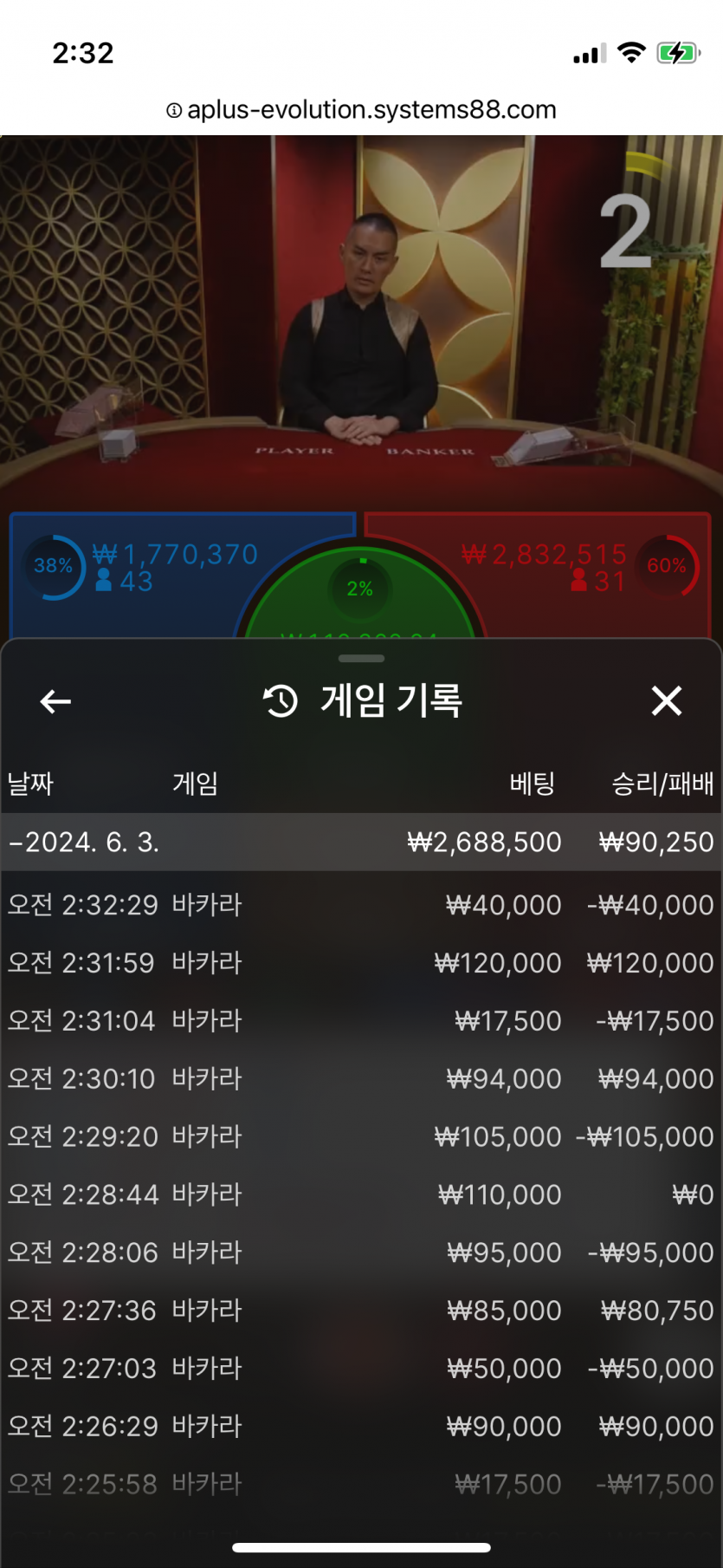 비제휴 후기(0)