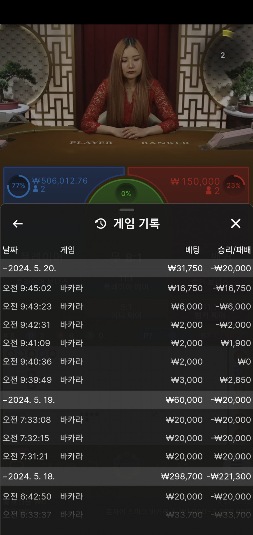 Fm후기 커피쿱(0)