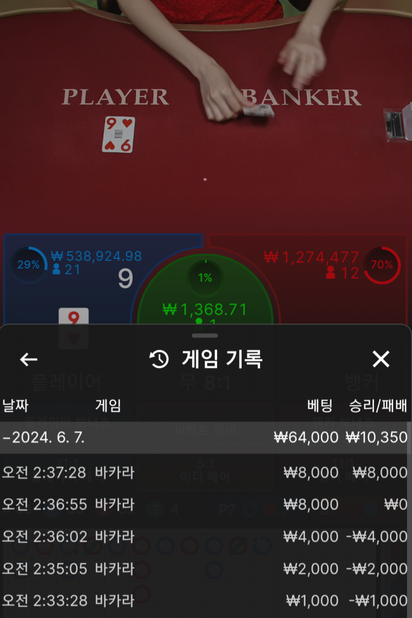 비제휴 후기(0)