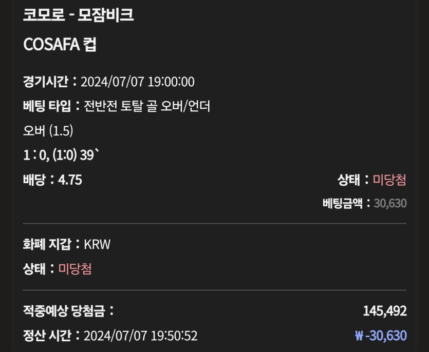 케이카 후기(0)
