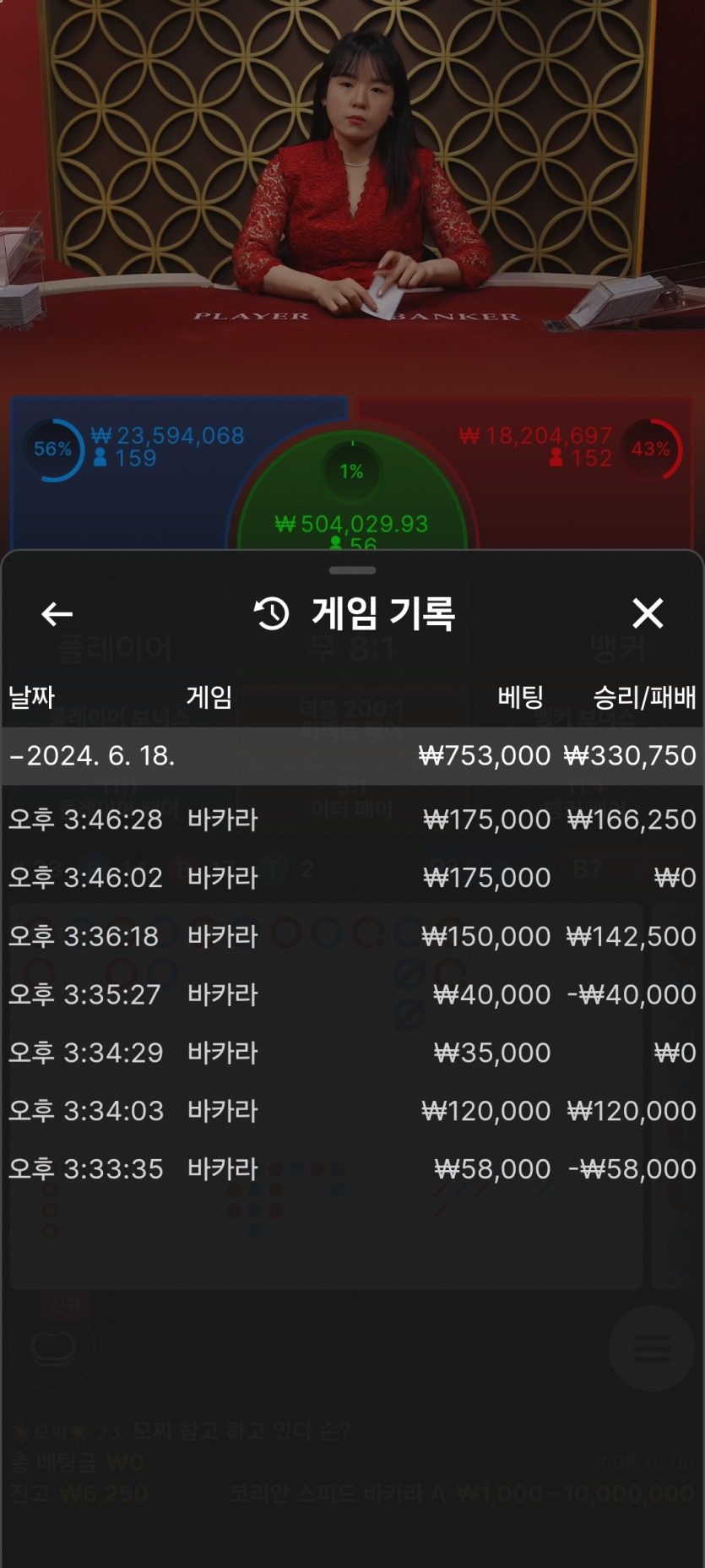 첫홈카후기(0)