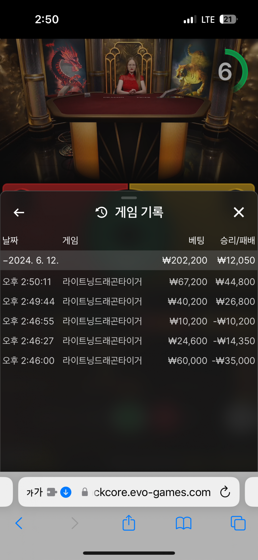 비제휴 후기(0)