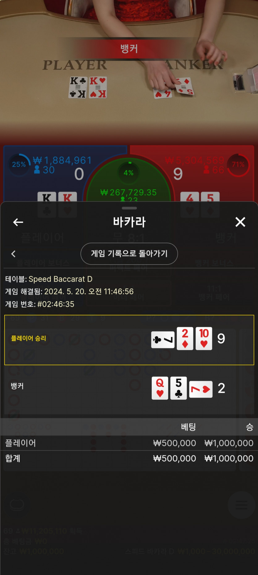 케이카 모닝깡 후기(0)