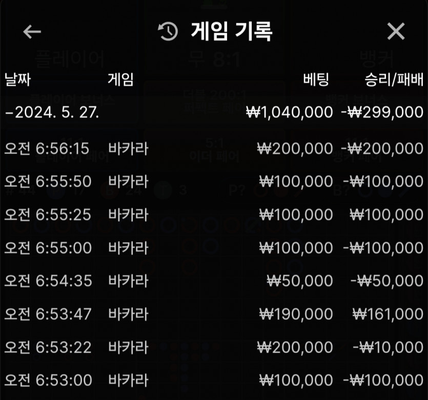 홈카 후기(0)