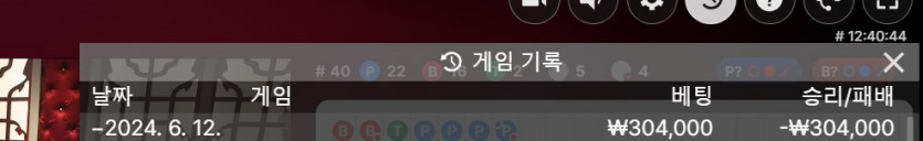 비제휴 후기(0)