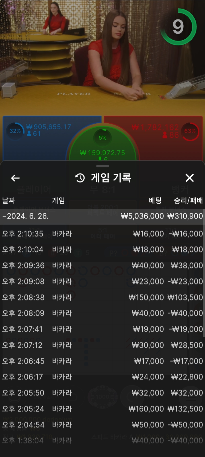 비제휴 후기(0)