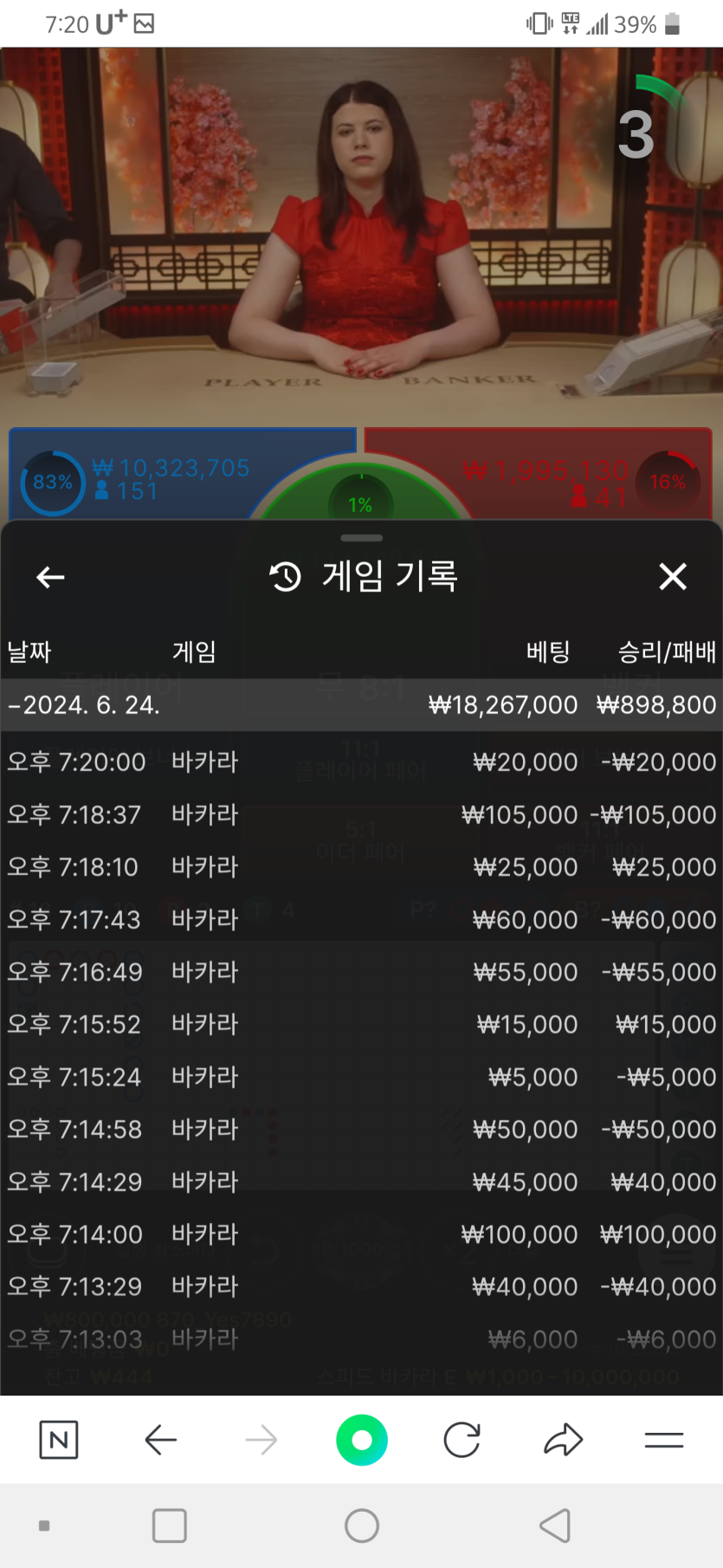 아리아후기(0)