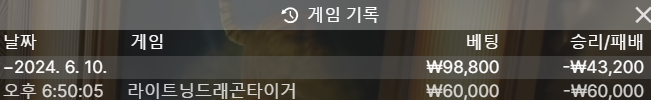 얀 25 뎅(1)