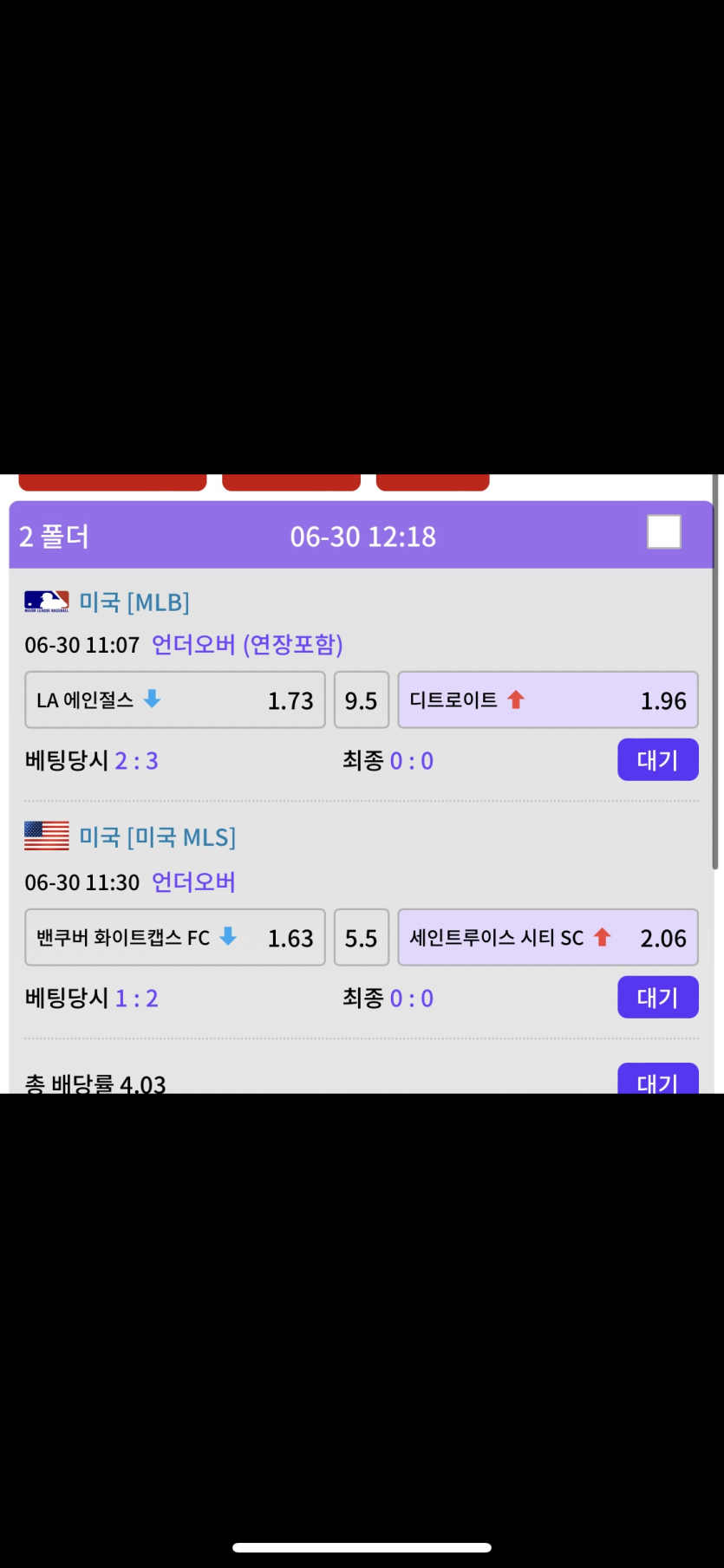 비제 후기(0)
