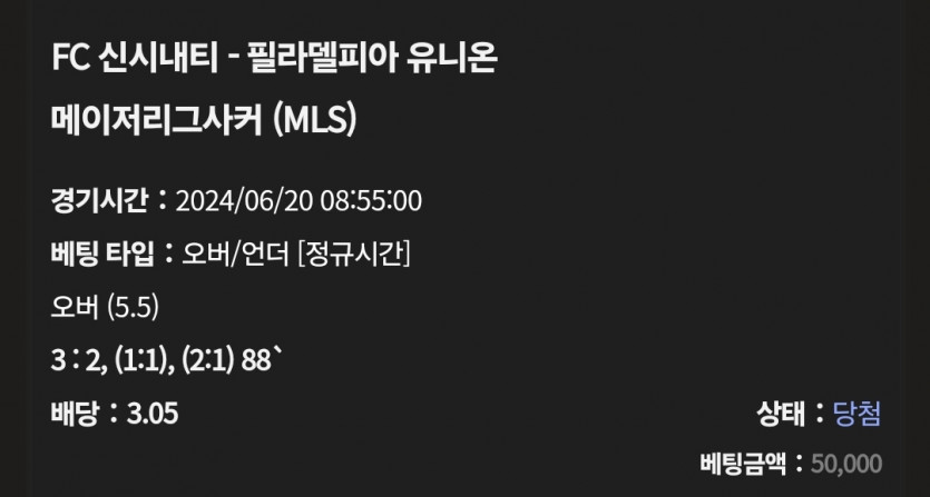 케이카 후기(1)