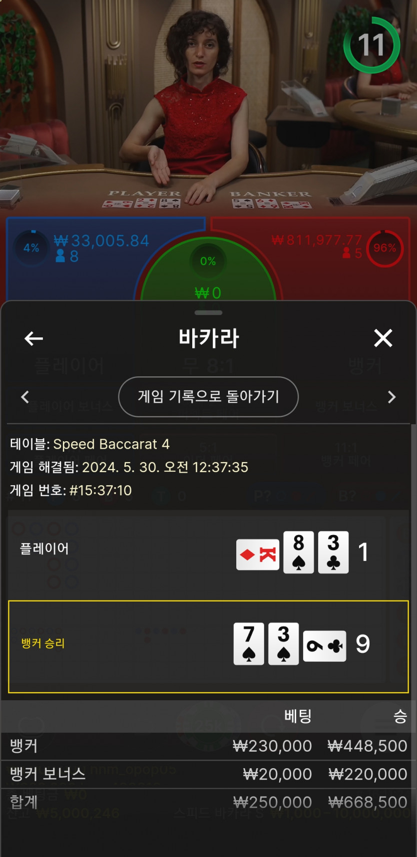 비제휴 후기(0)