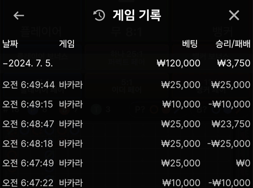 비제휴 후기(0)