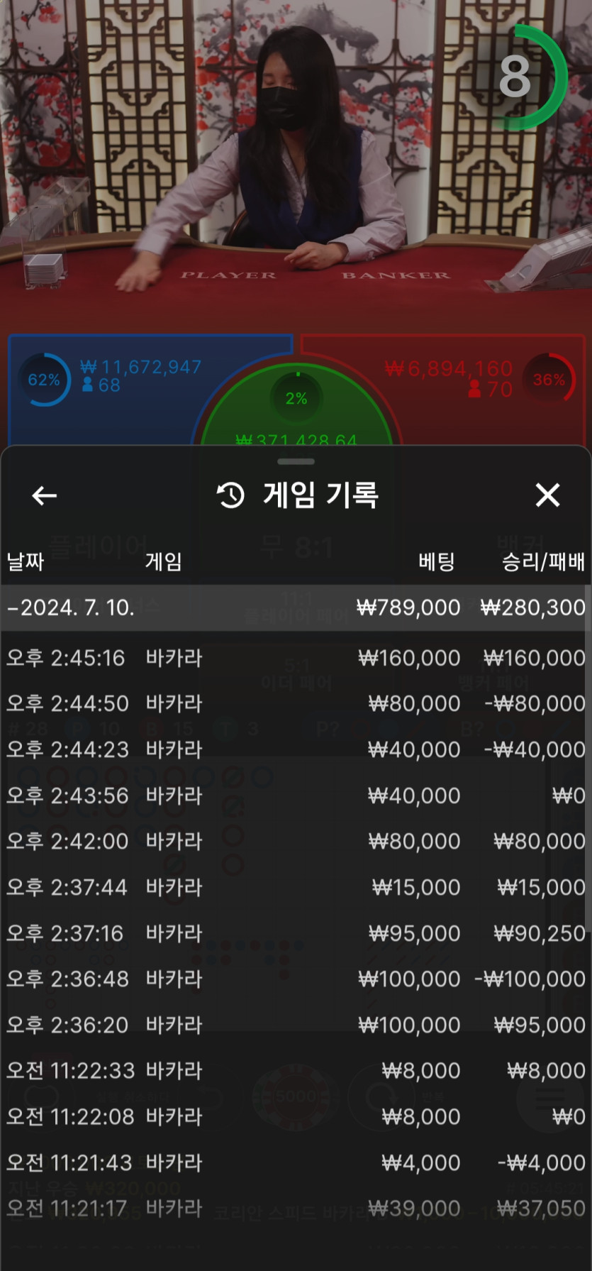 아리아후기(0)